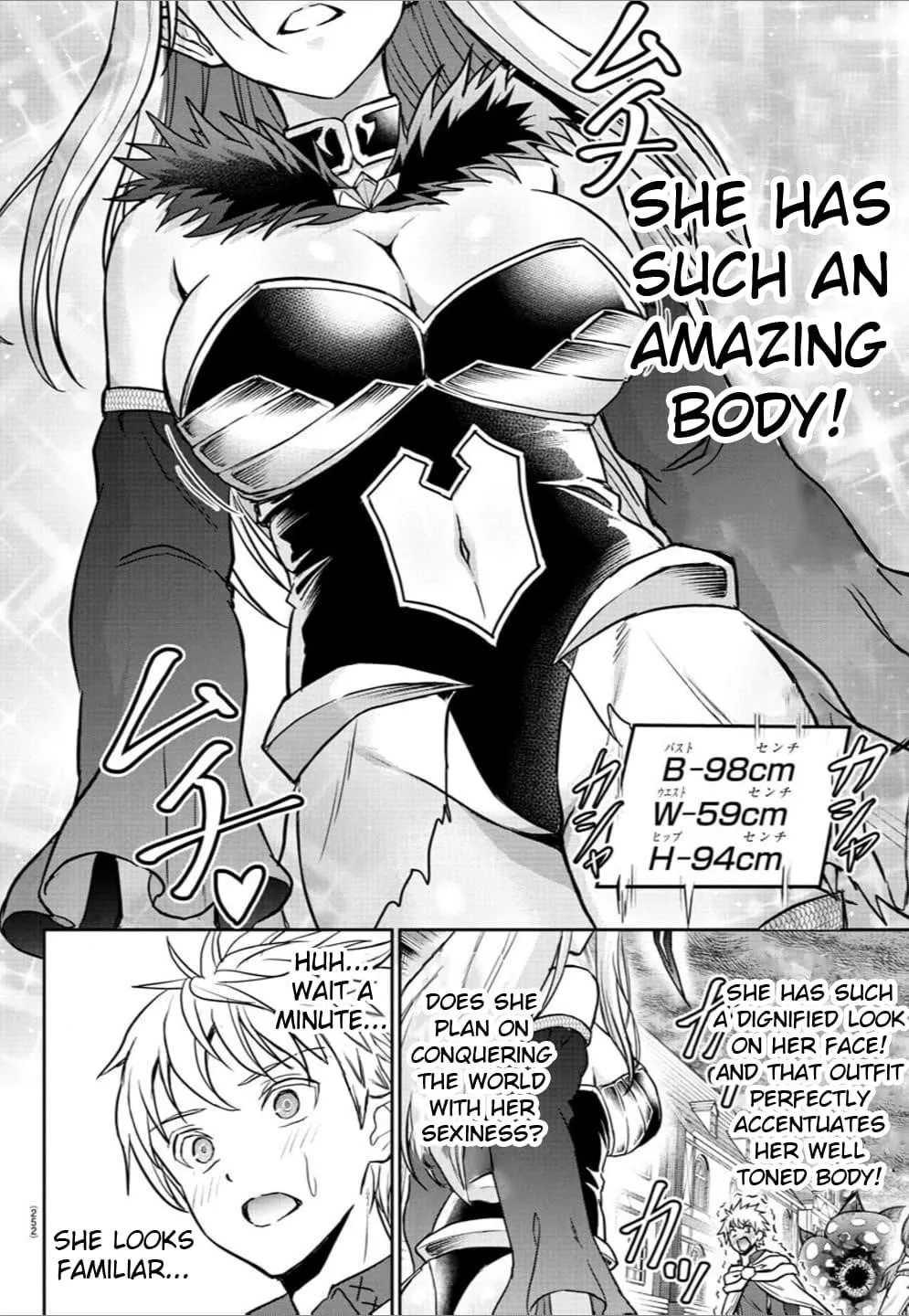 Cherry Hero and the “Holy” Sword Chapter 21 page 8