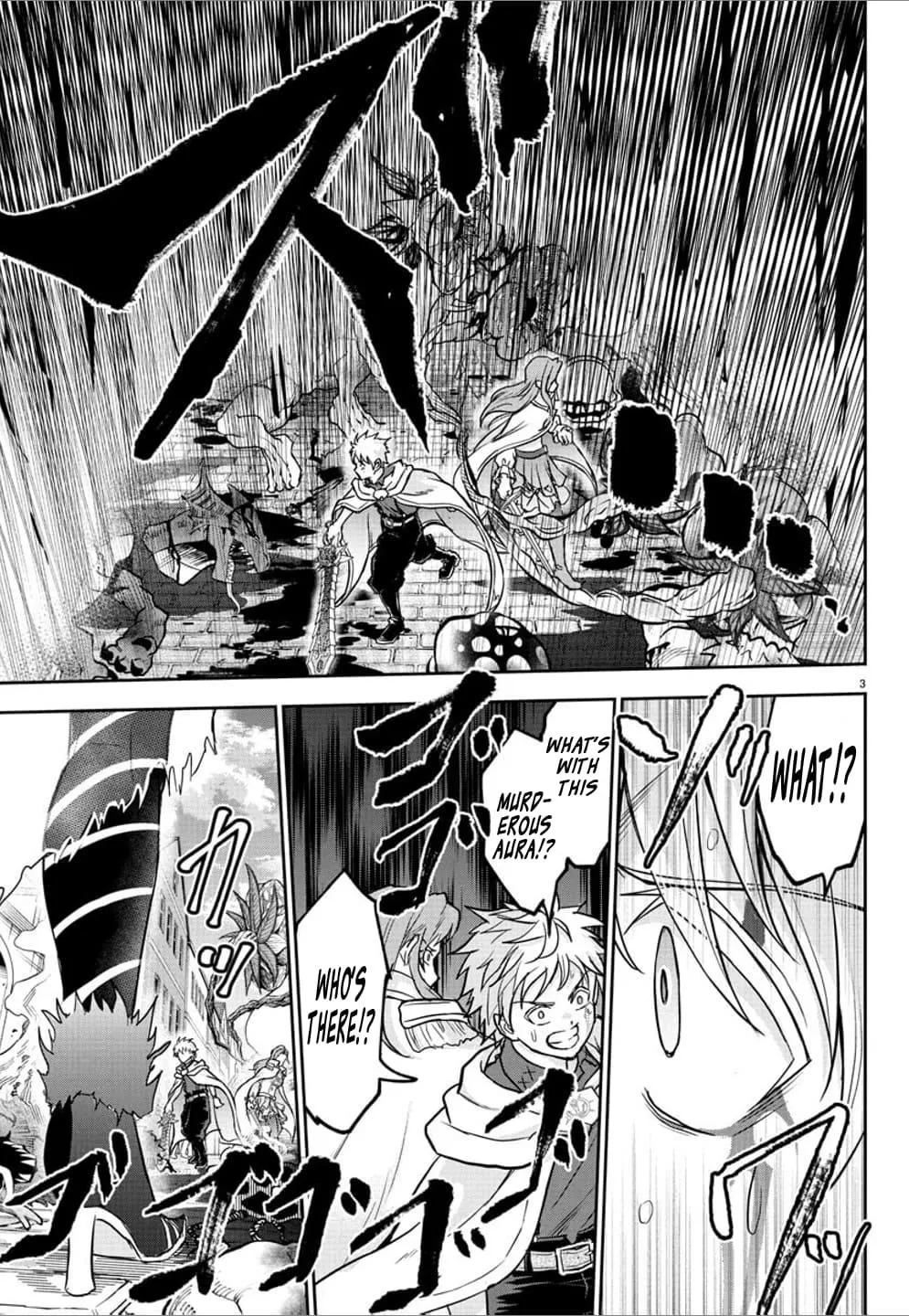 Cherry Hero and the “Holy” Sword Chapter 21 page 4