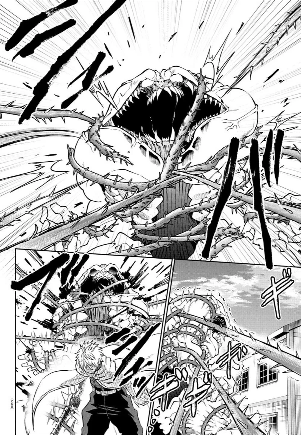 Cherry Hero and the “Holy” Sword Chapter 18 page 8