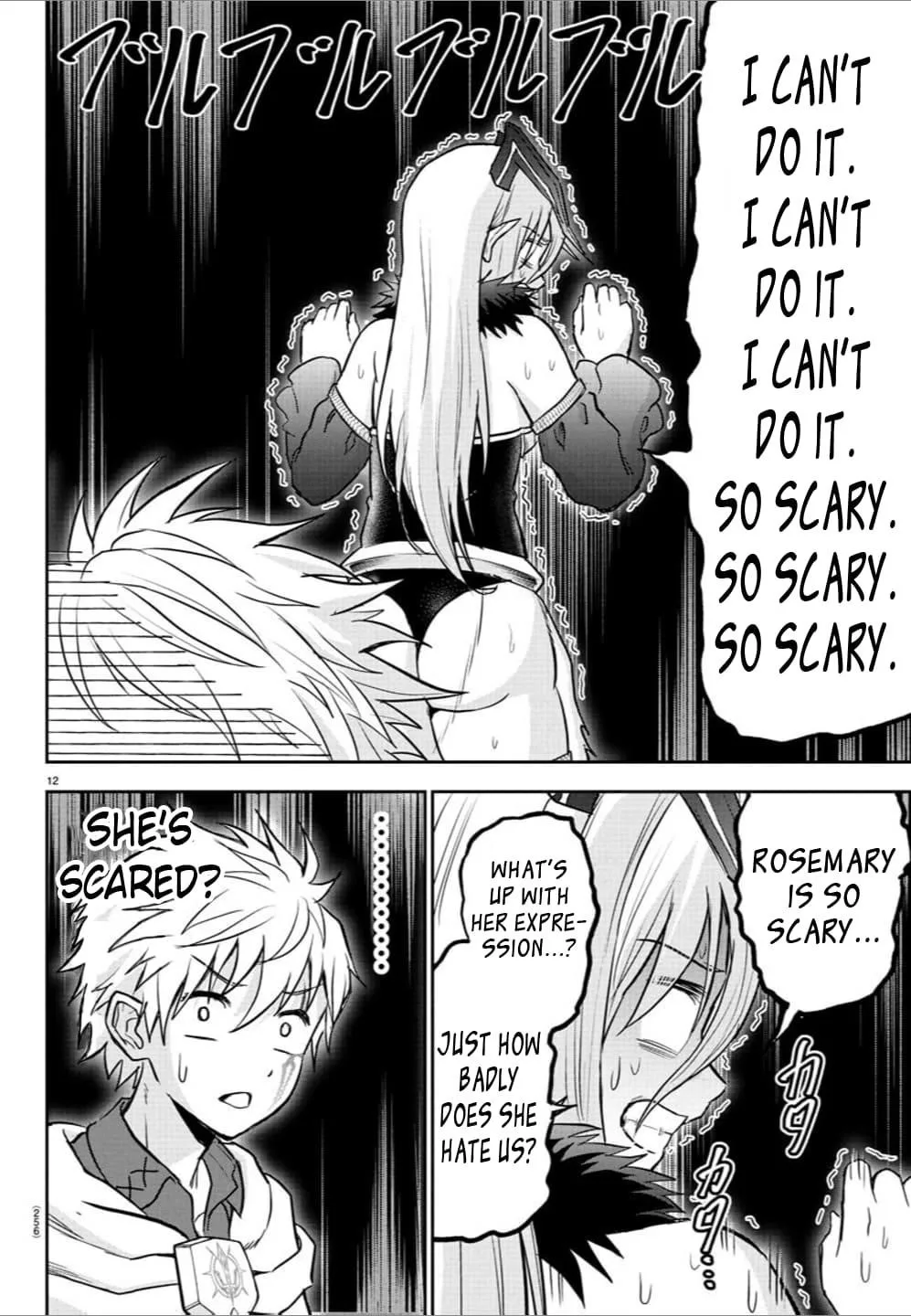 Cherry Hero and the “Holy” Sword Chapter 21 page 12