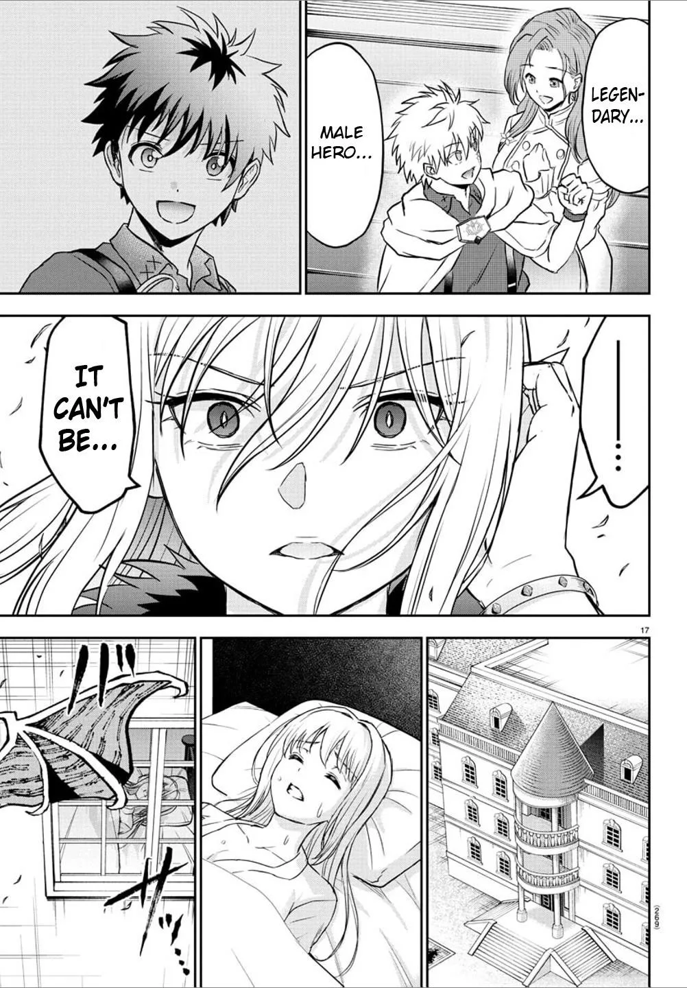 Cherry Hero and the “Holy” Sword Chapter 18 page 16