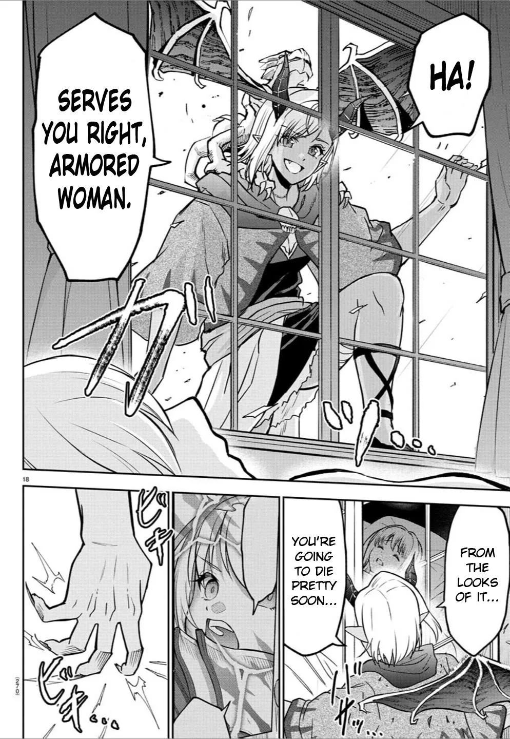 Cherry Hero and the “Holy” Sword Chapter 18 page 17