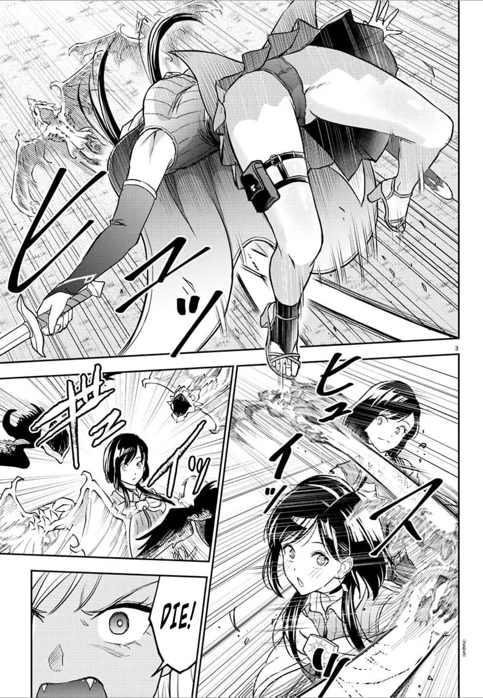 Cherry Hero and the “Holy” Sword Chapter 19 page 4