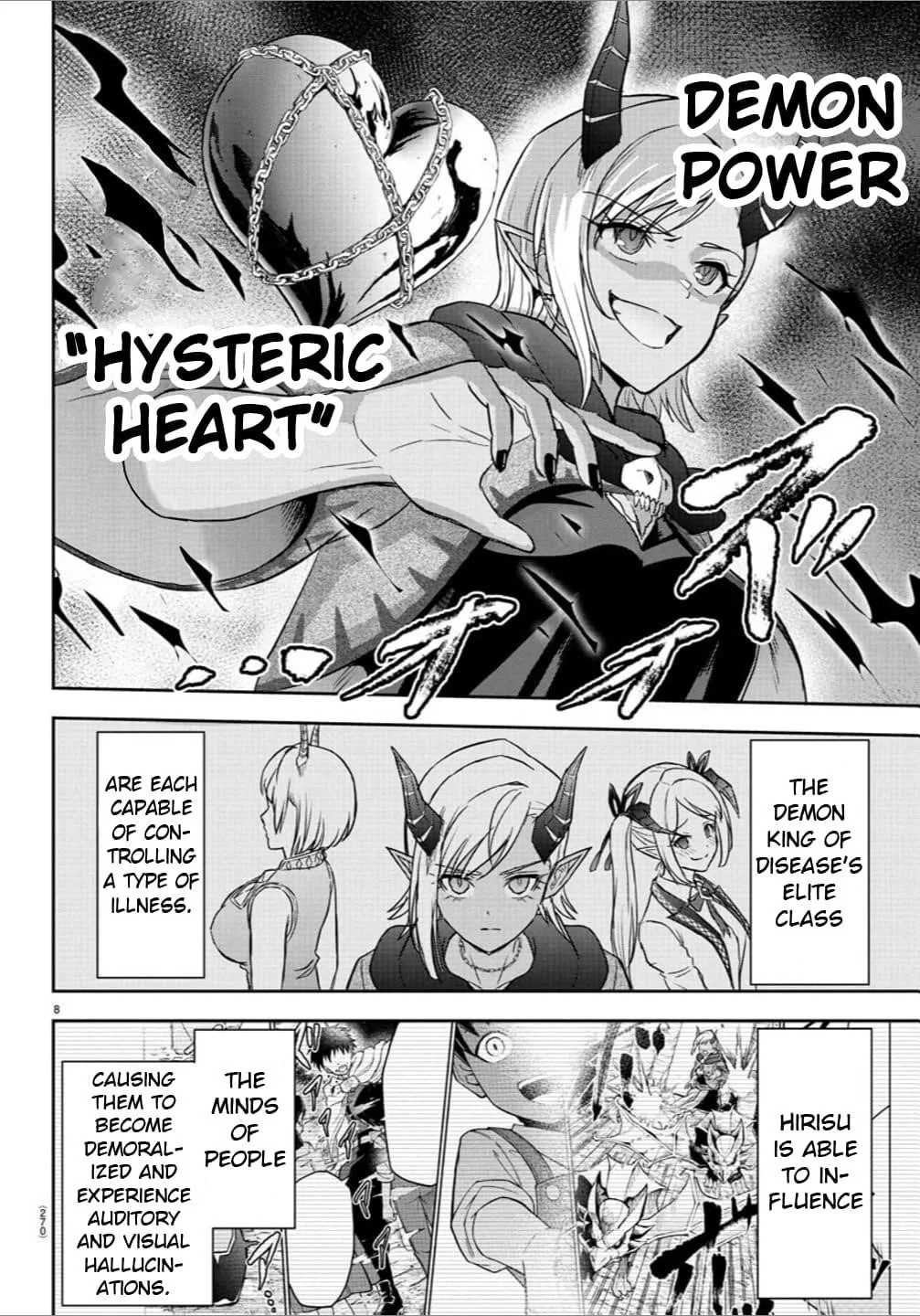 Cherry Hero and the “Holy” Sword Chapter 19 page 9