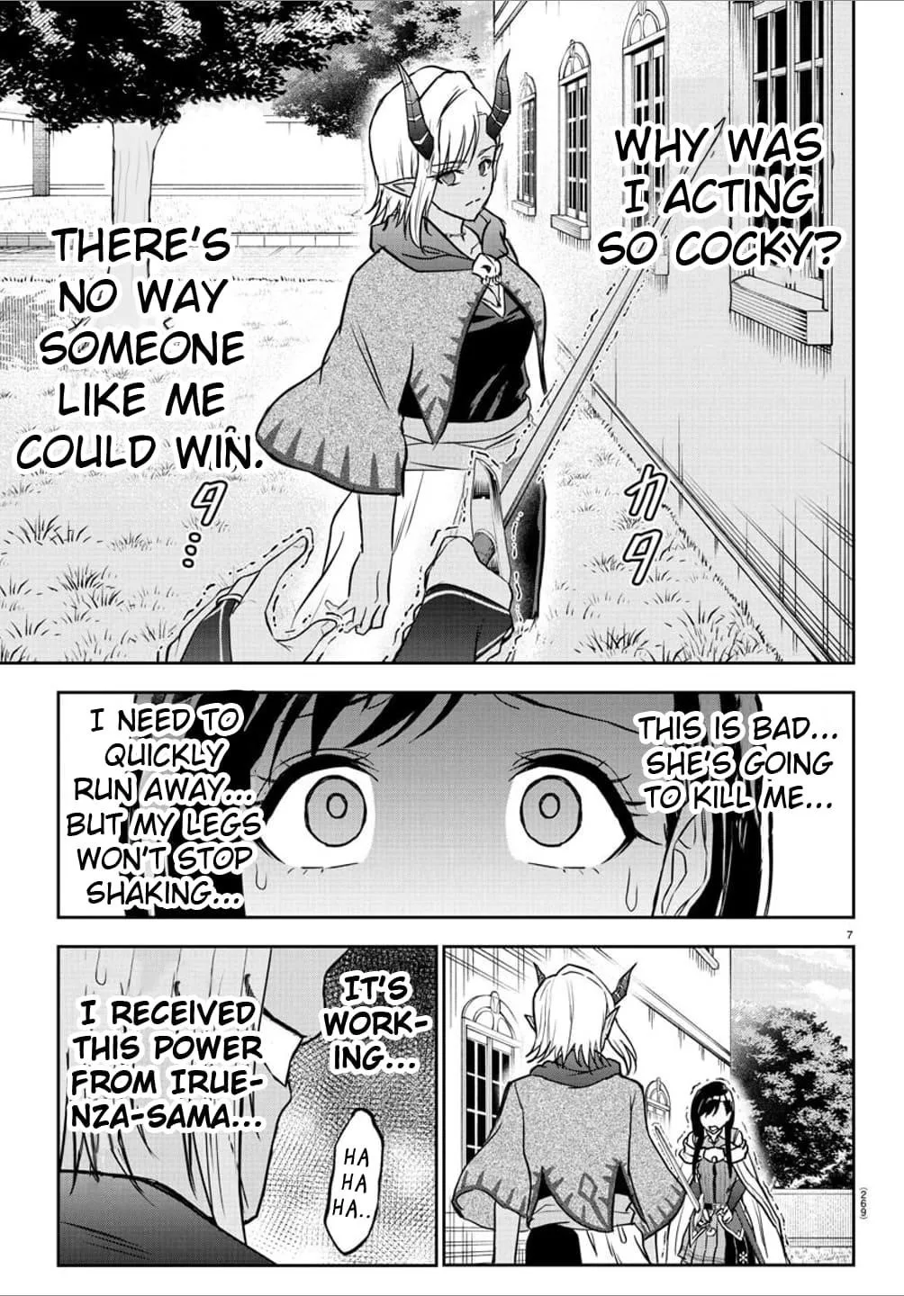 Cherry Hero and the “Holy” Sword Chapter 19 page 8