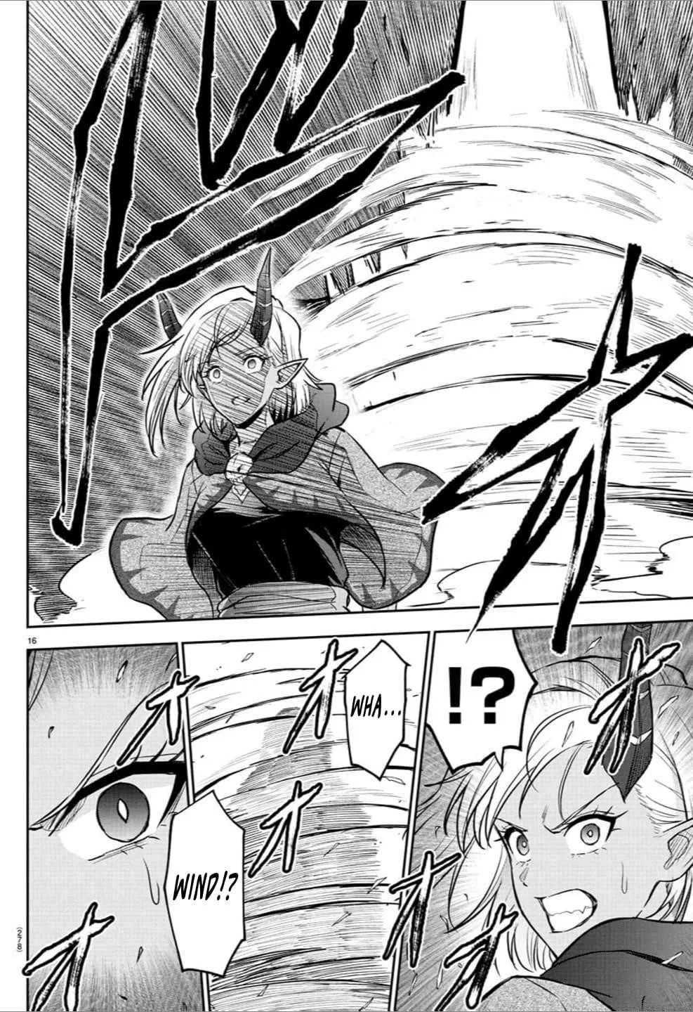 Cherry Hero and the “Holy” Sword Chapter 19 page 17
