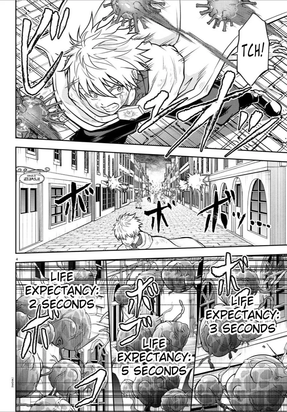 Cherry Hero and the “Holy” Sword Chapter 25 page 5