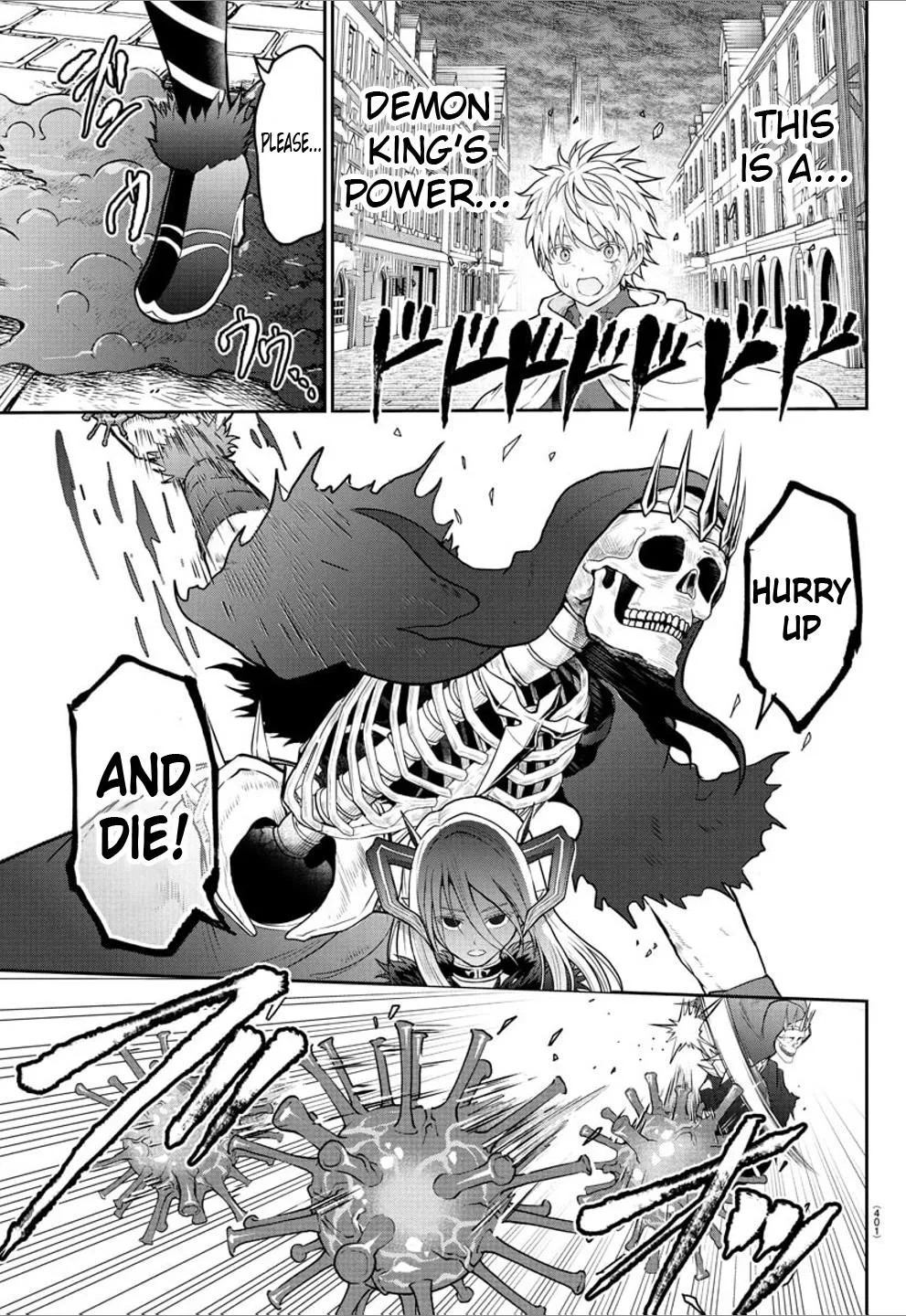 Cherry Hero and the “Holy” Sword Chapter 25 page 4