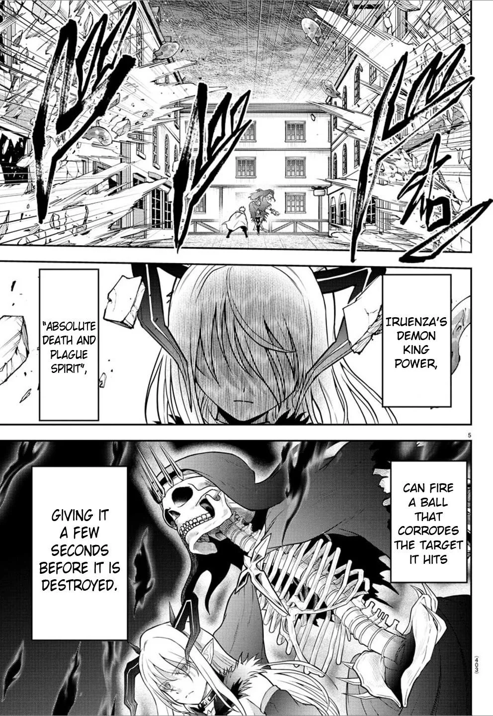 Cherry Hero and the “Holy” Sword Chapter 25 page 6