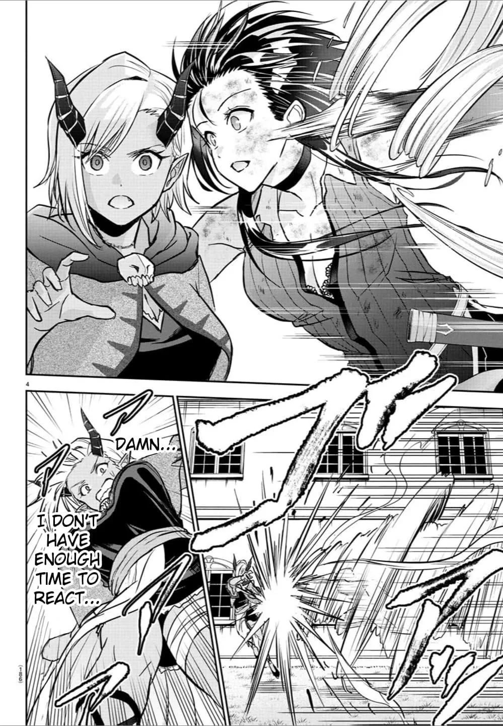 Cherry Hero and the “Holy” Sword Chapter 20 page 6