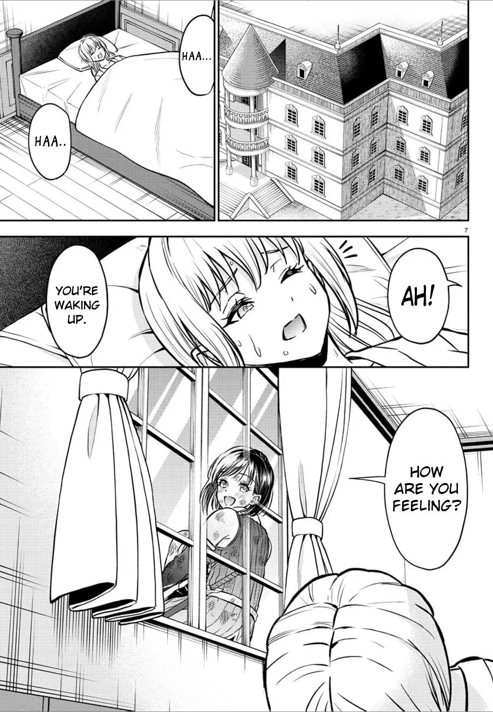 Cherry Hero and the “Holy” Sword Chapter 25 page 8