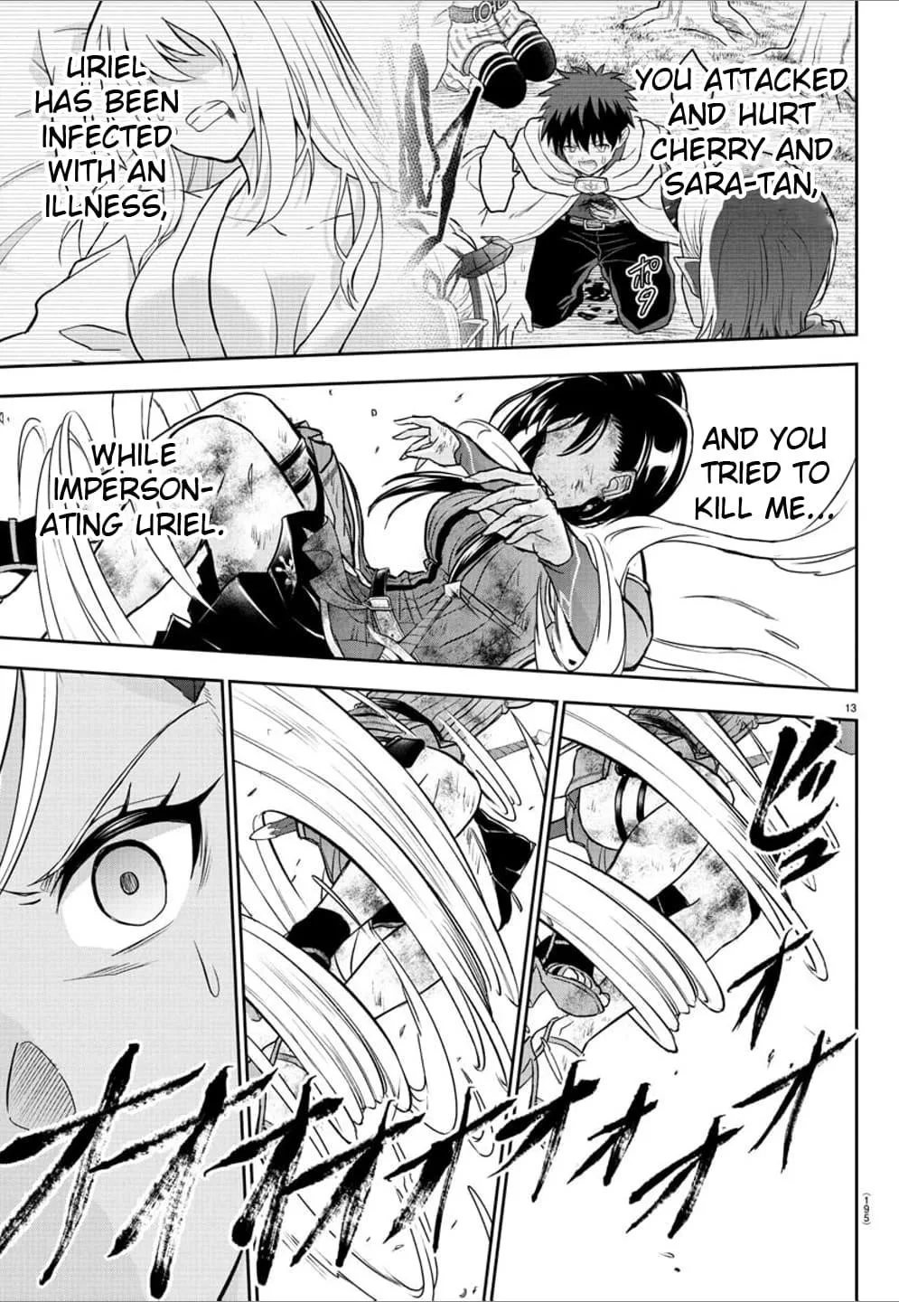 Cherry Hero and the “Holy” Sword Chapter 20 page 15