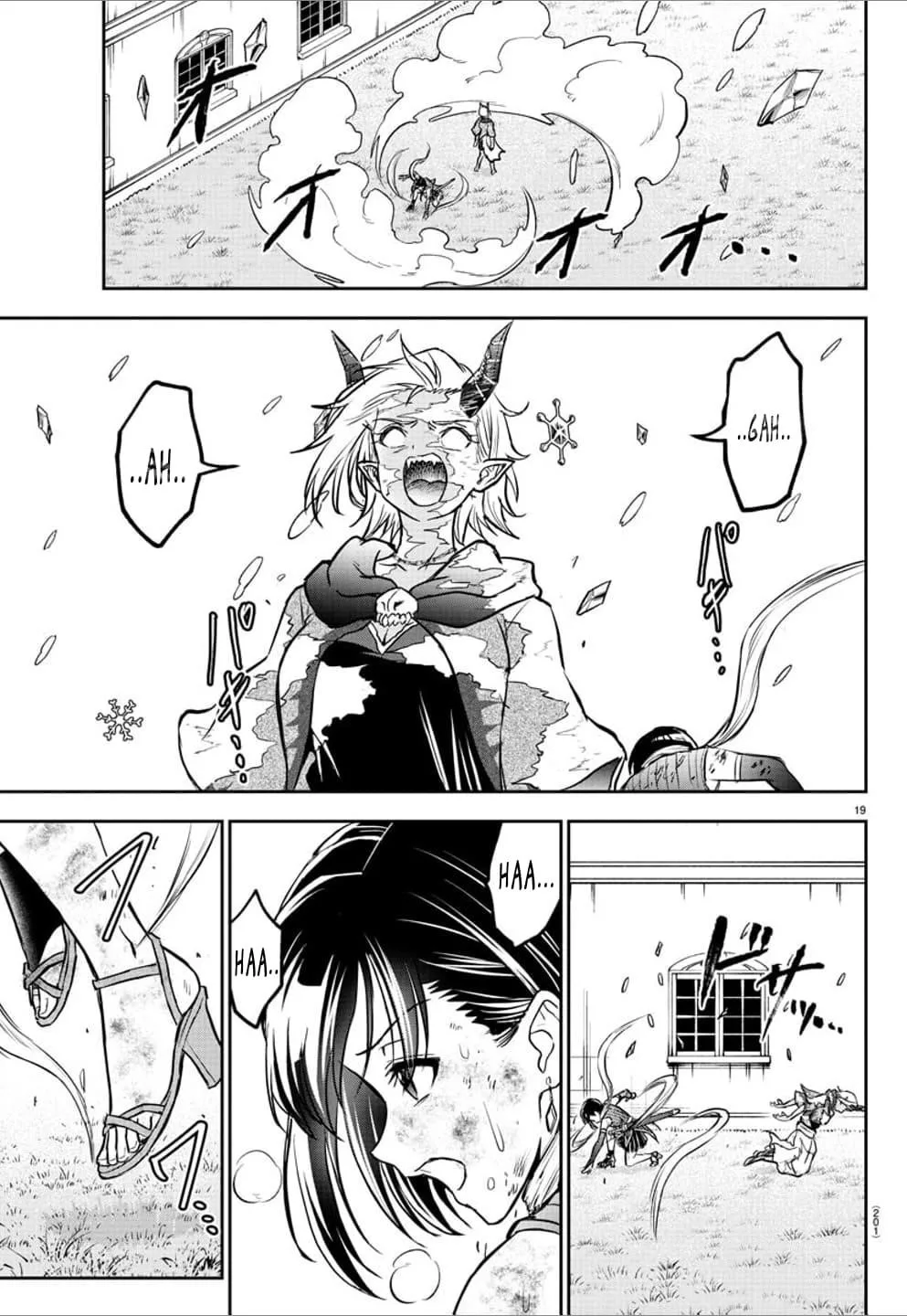 Cherry Hero and the “Holy” Sword Chapter 20 page 20