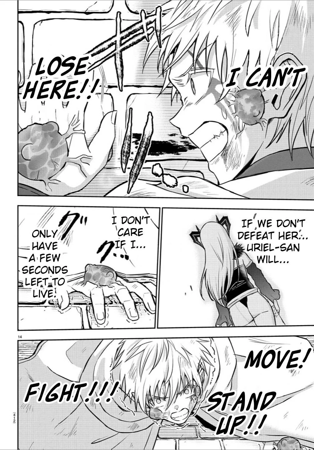 Cherry Hero and the “Holy” Sword Chapter 25 page 15
