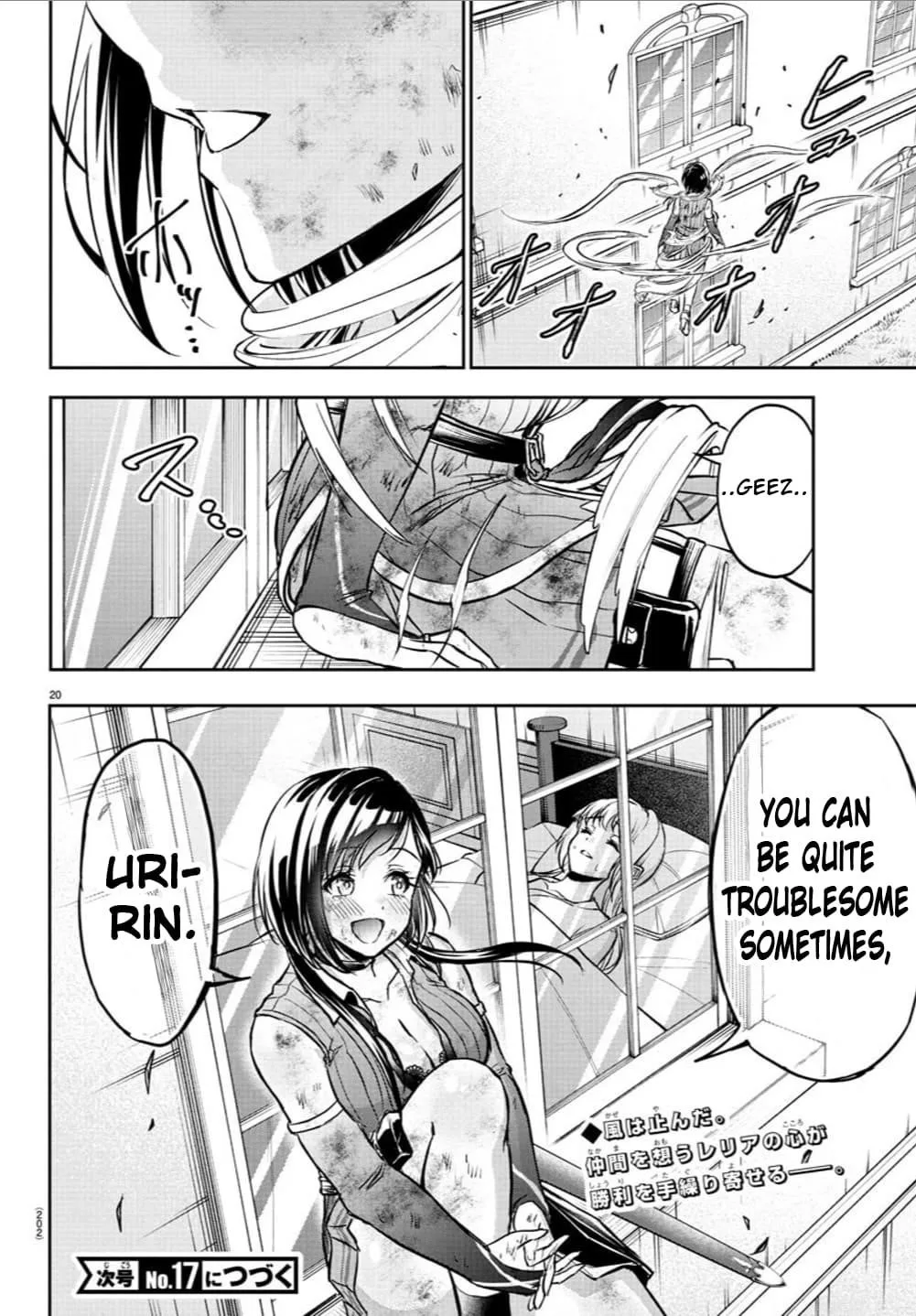 Cherry Hero and the “Holy” Sword Chapter 20 page 21