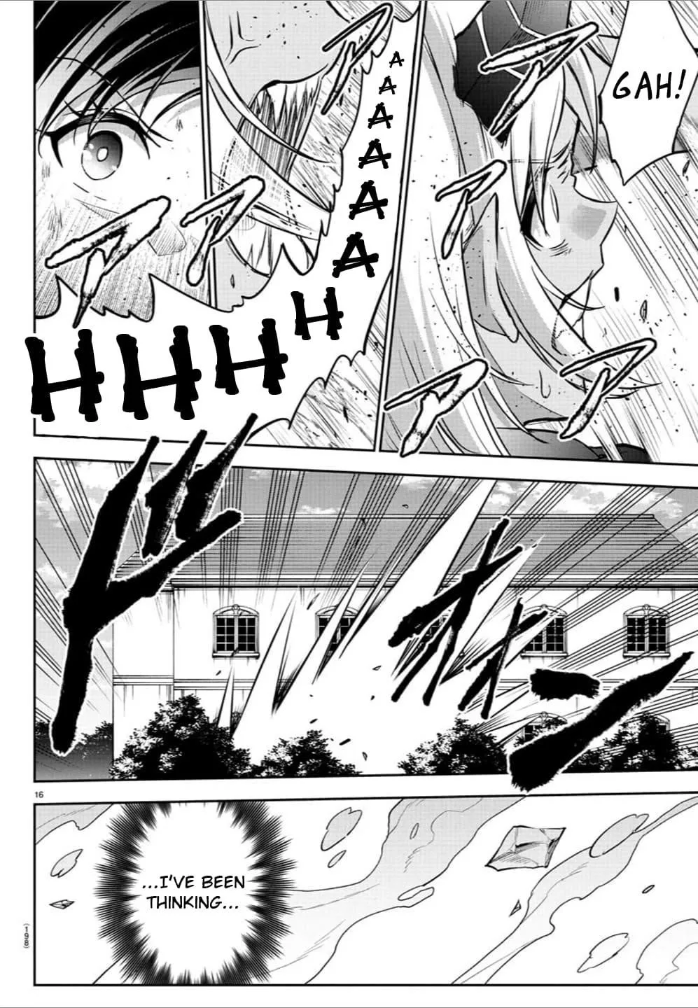 Cherry Hero and the “Holy” Sword Chapter 20 page 17