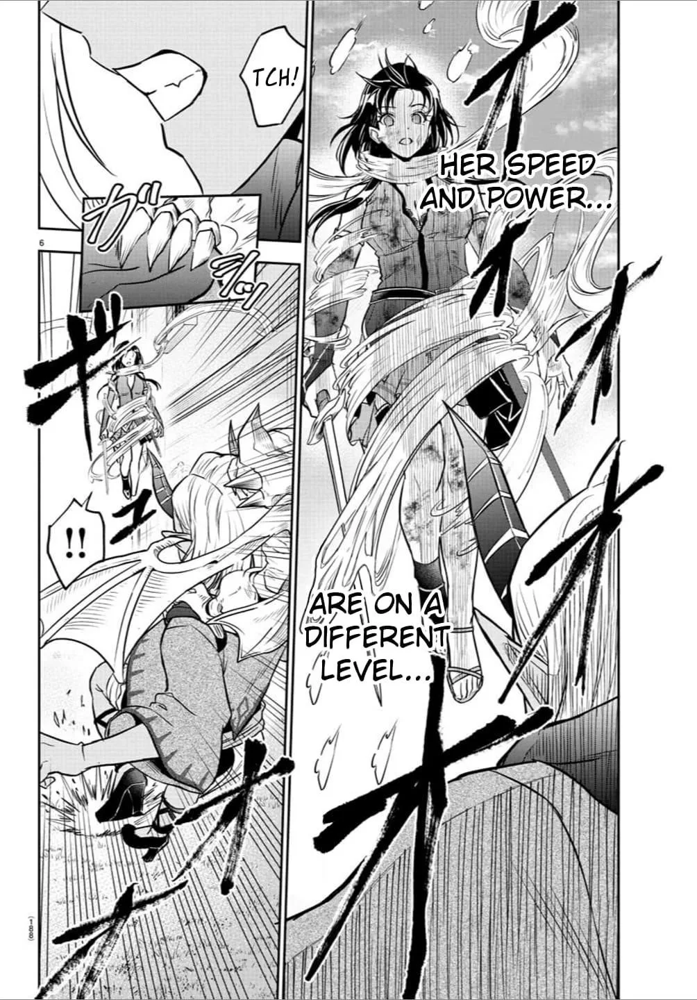 Cherry Hero and the “Holy” Sword Chapter 20 page 8