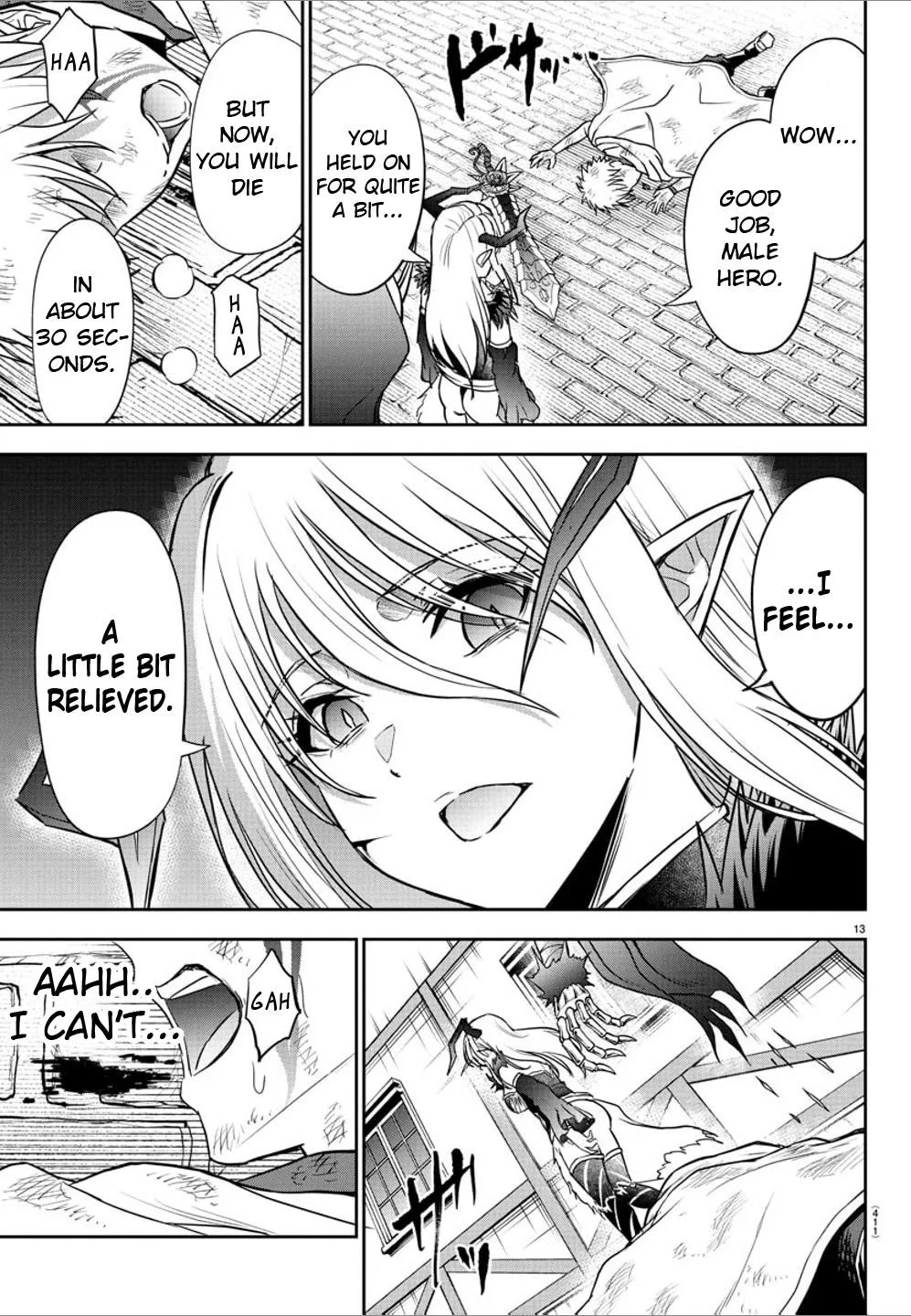 Cherry Hero and the “Holy” Sword Chapter 25 page 14