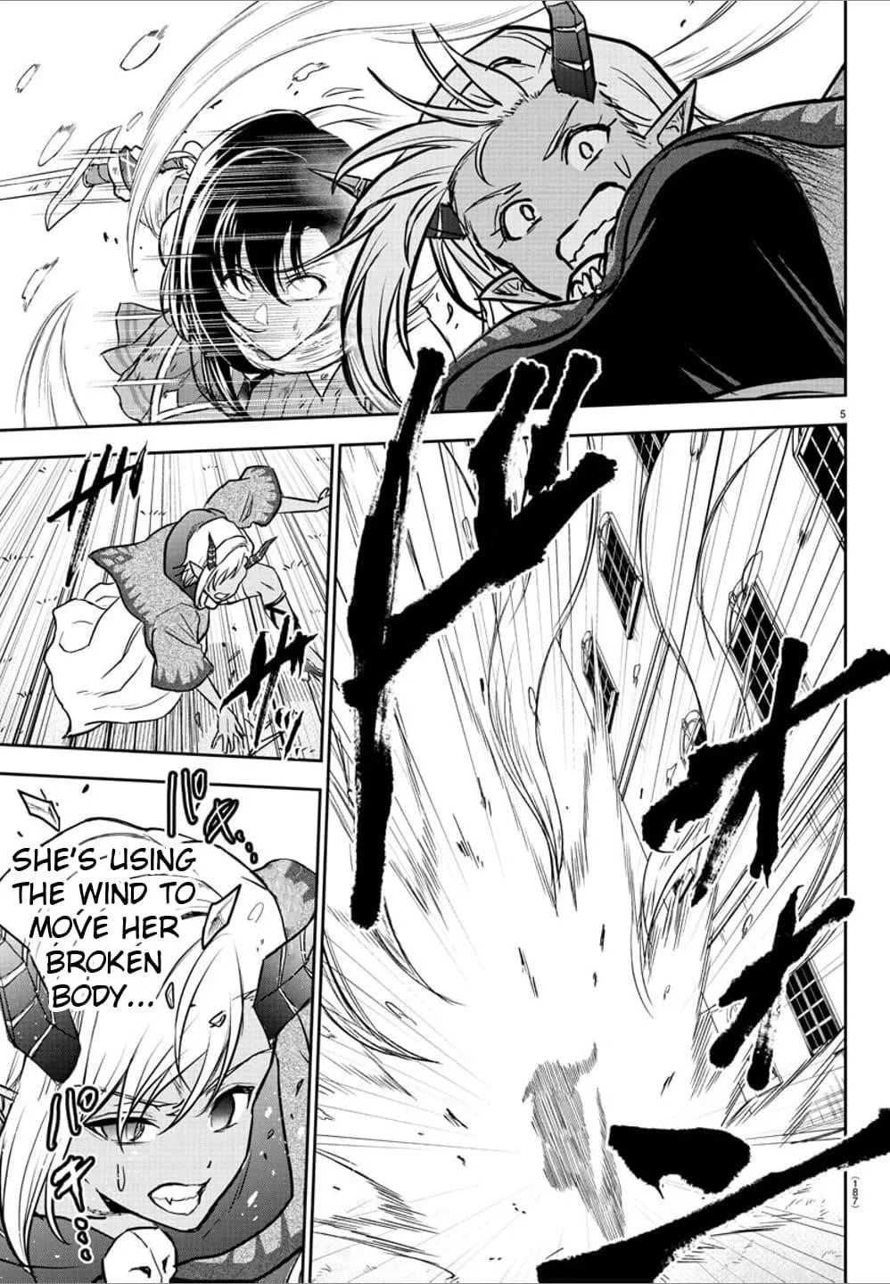 Cherry Hero and the “Holy” Sword Chapter 20 page 7