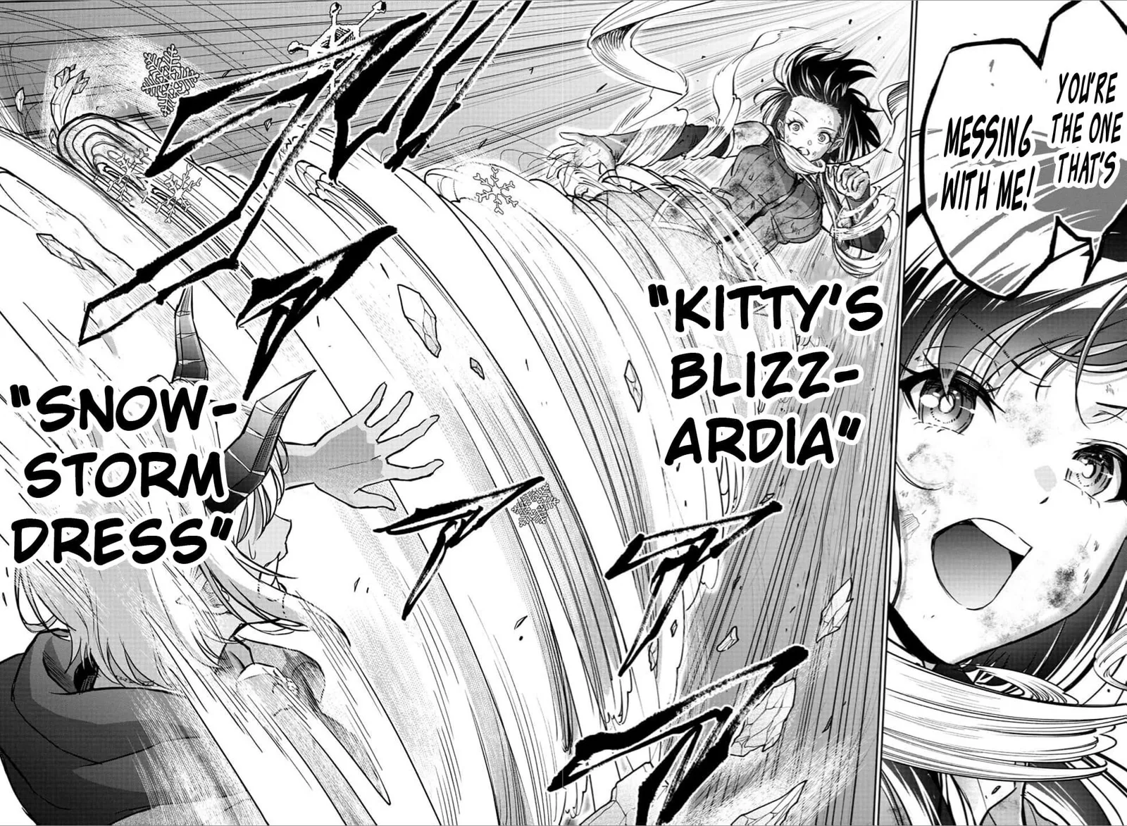 Cherry Hero and the “Holy” Sword Chapter 20 page 16