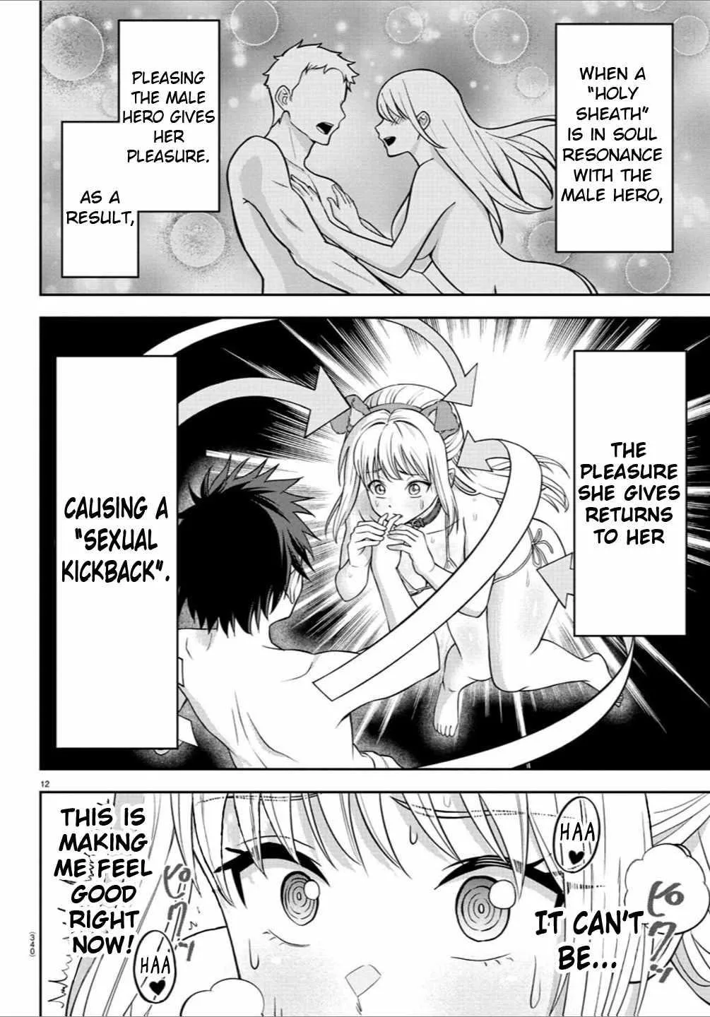Cherry Hero and the “Holy” Sword Chapter 26 page 13