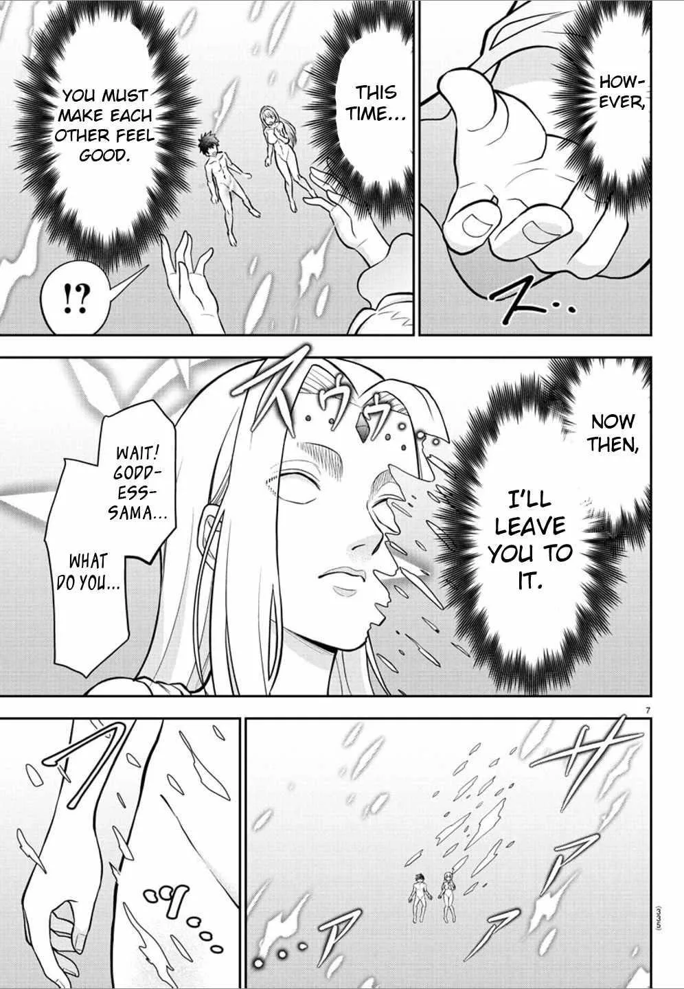 Cherry Hero and the “Holy” Sword Chapter 26 page 8
