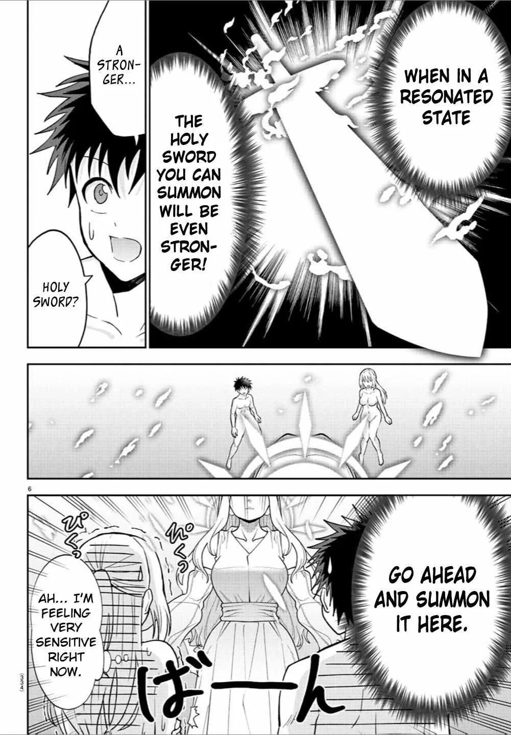 Cherry Hero and the “Holy” Sword Chapter 26 page 7