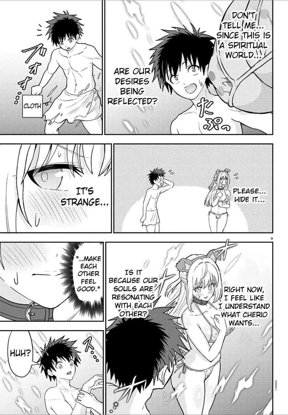 Cherry Hero and the “Holy” Sword Chapter 26 page 10