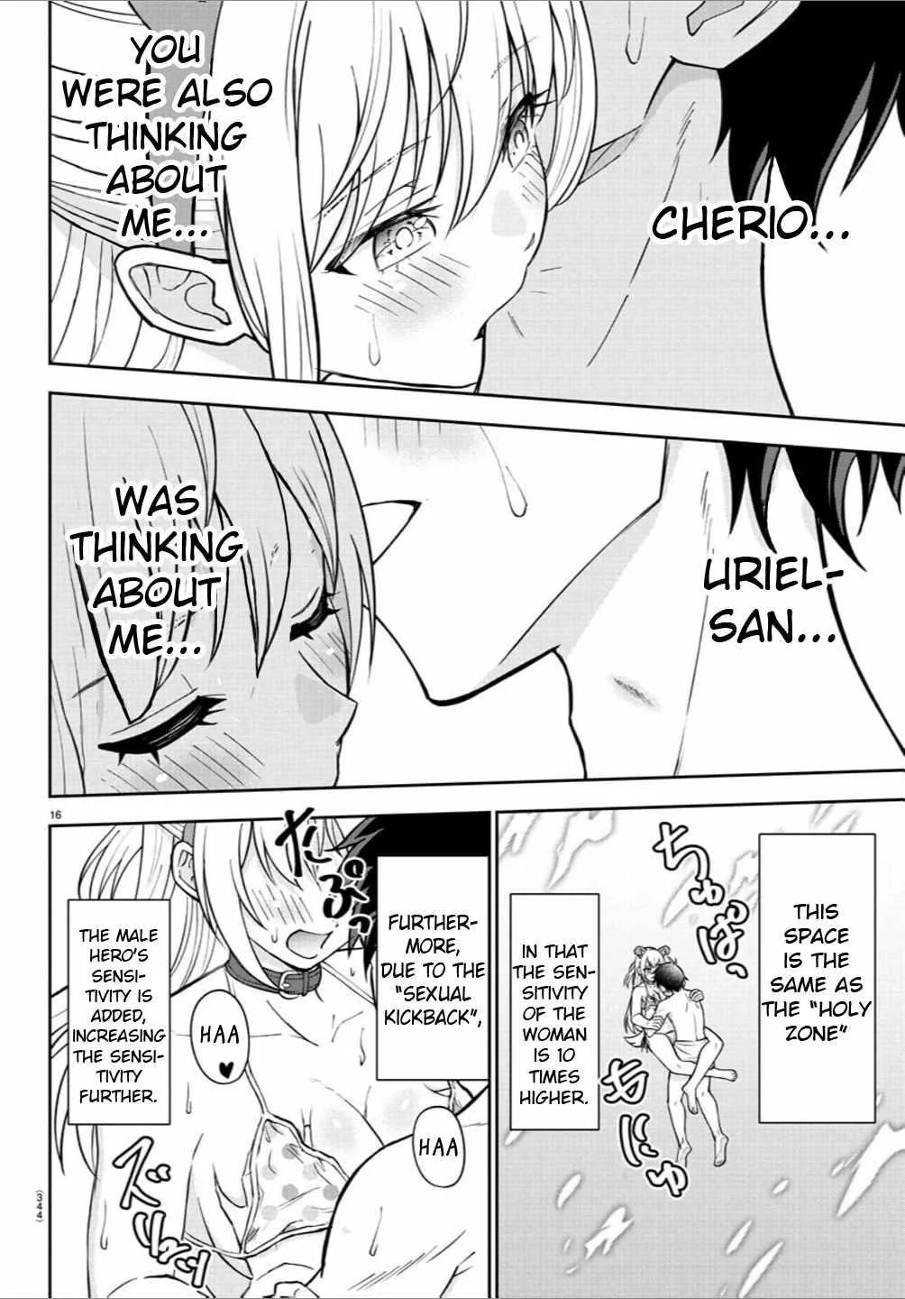 Cherry Hero and the “Holy” Sword Chapter 26 page 16
