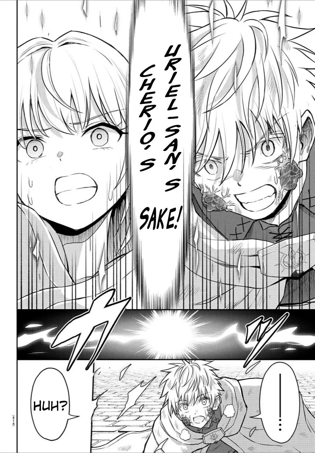 Cherry Hero and the “Holy” Sword Chapter 25 page 17