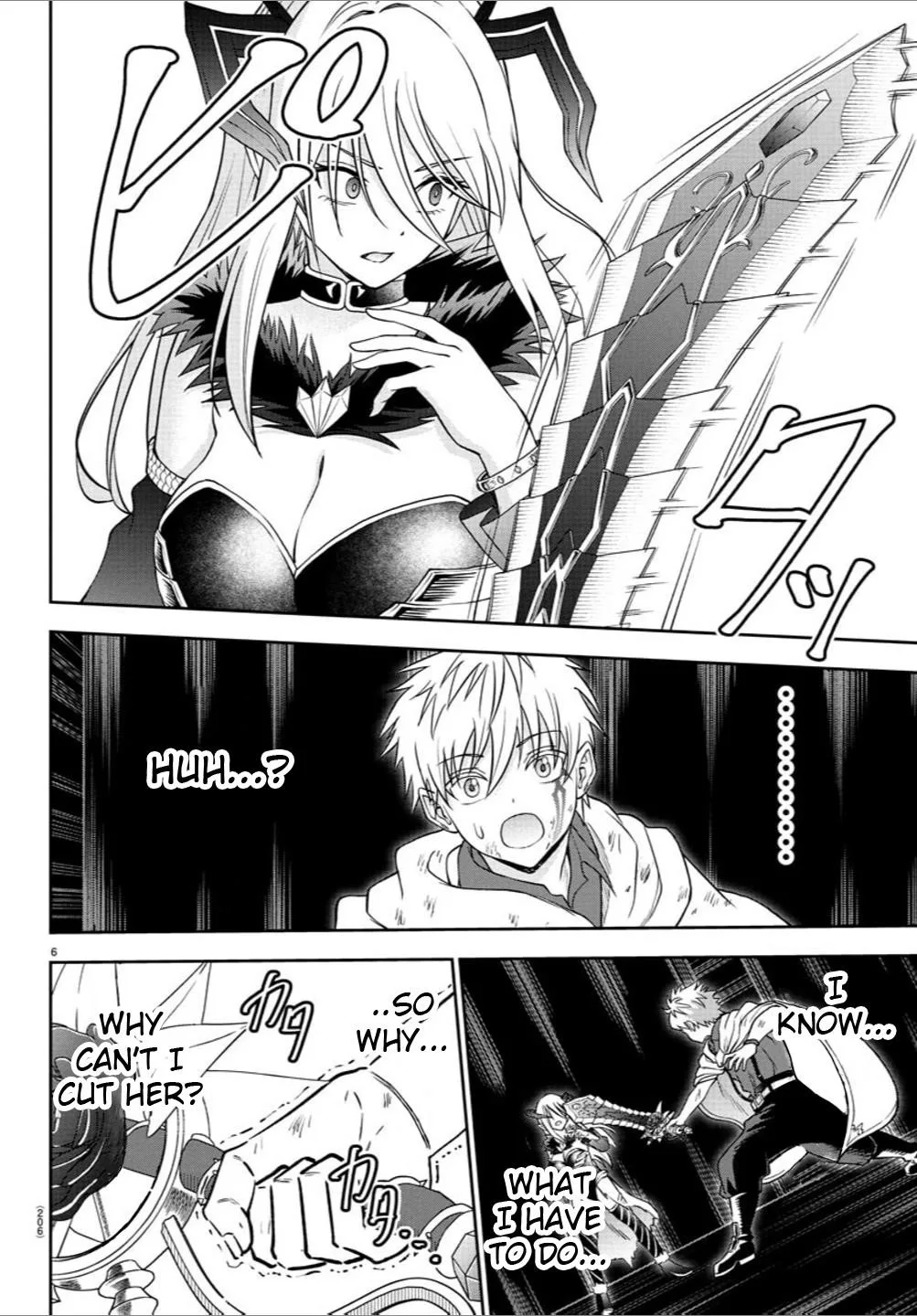 Cherry Hero and the “Holy” Sword Chapter 23 page 7