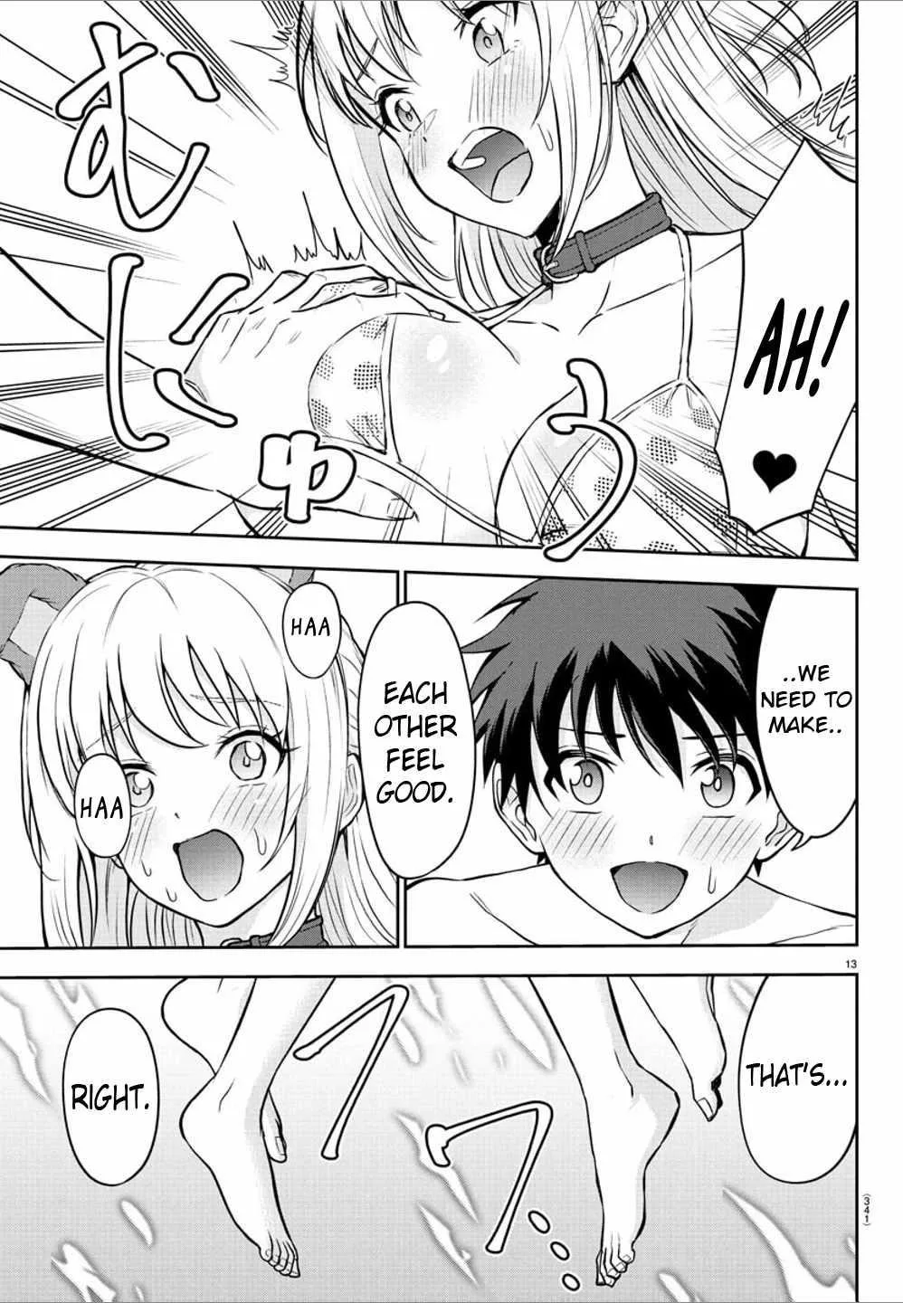 Cherry Hero and the “Holy” Sword Chapter 26 page 14