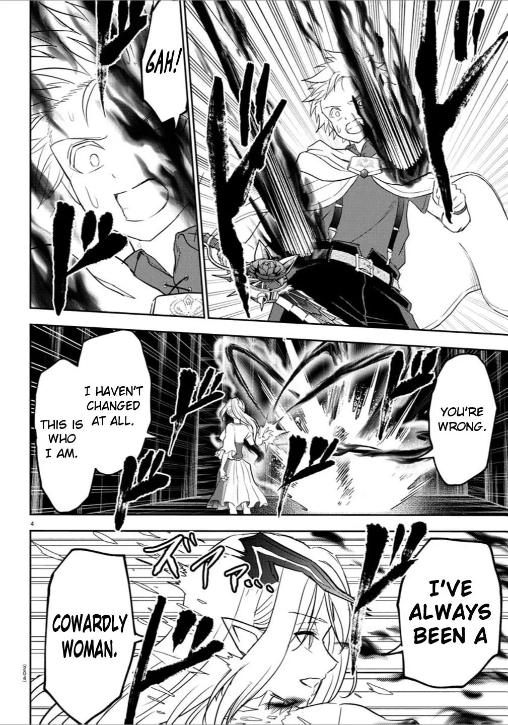 Cherry Hero and the “Holy” Sword Chapter 23 page 5
