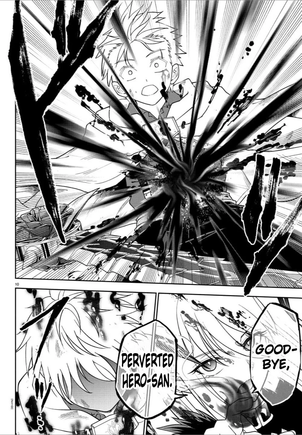 Cherry Hero and the “Holy” Sword Chapter 23 page 11