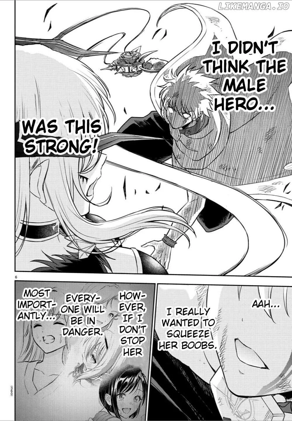 Cherry Hero and the “Holy” Sword Chapter 24 page 7