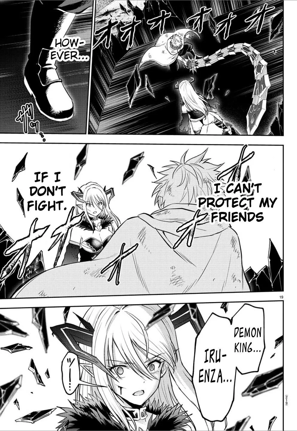 Cherry Hero and the “Holy” Sword Chapter 23 page 20