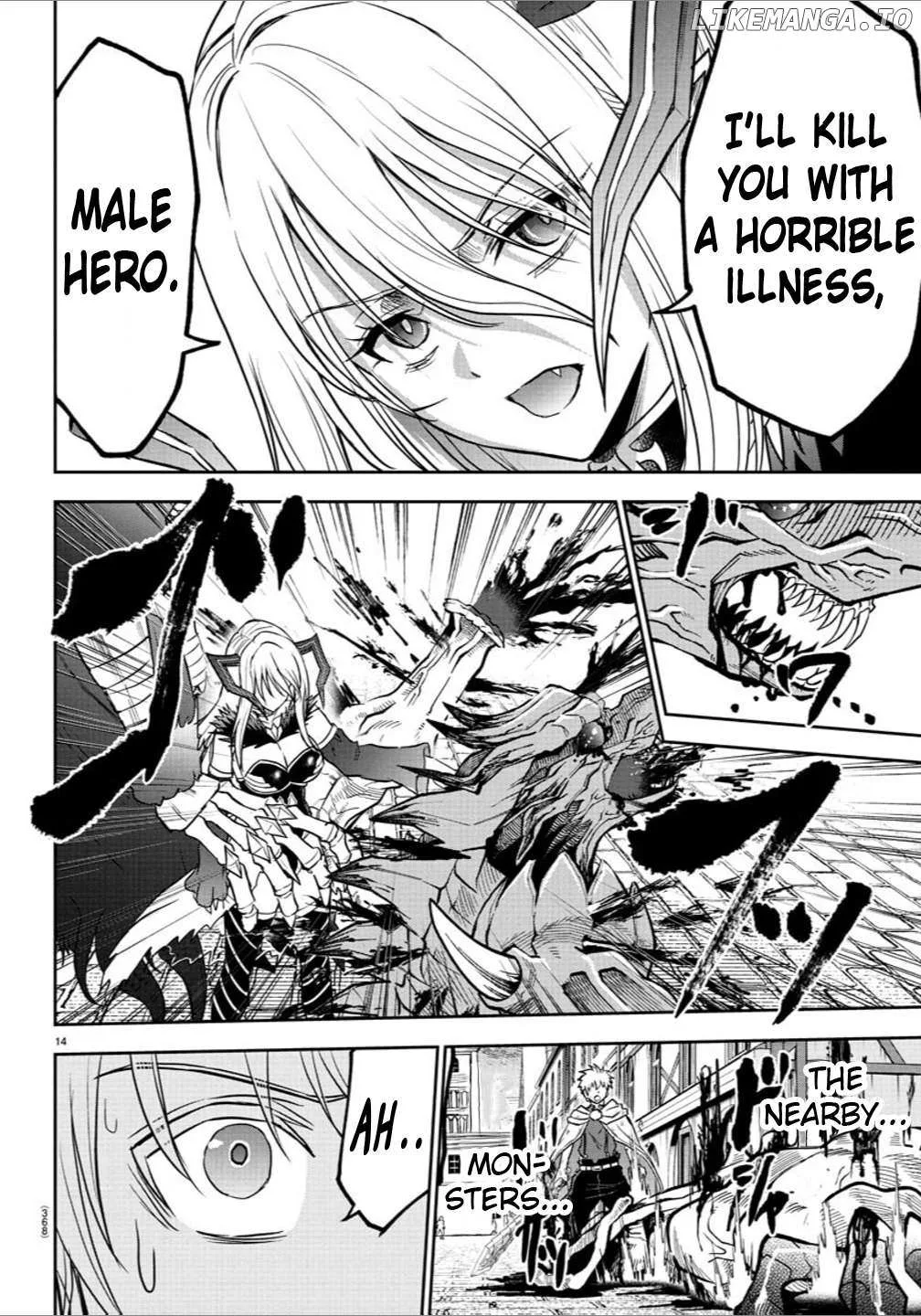 Cherry Hero and the “Holy” Sword Chapter 24 page 14