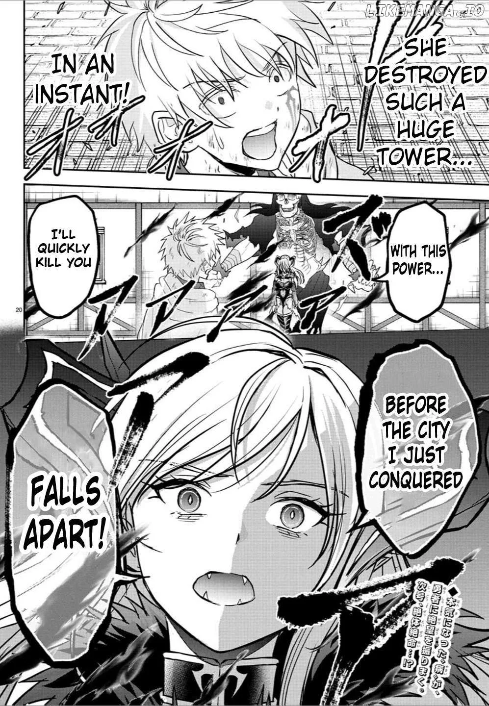 Cherry Hero and the “Holy” Sword Chapter 24 page 19