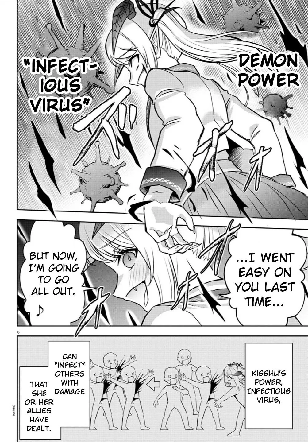 Cherry Hero and the “Holy” Sword Chapter 22 page 9