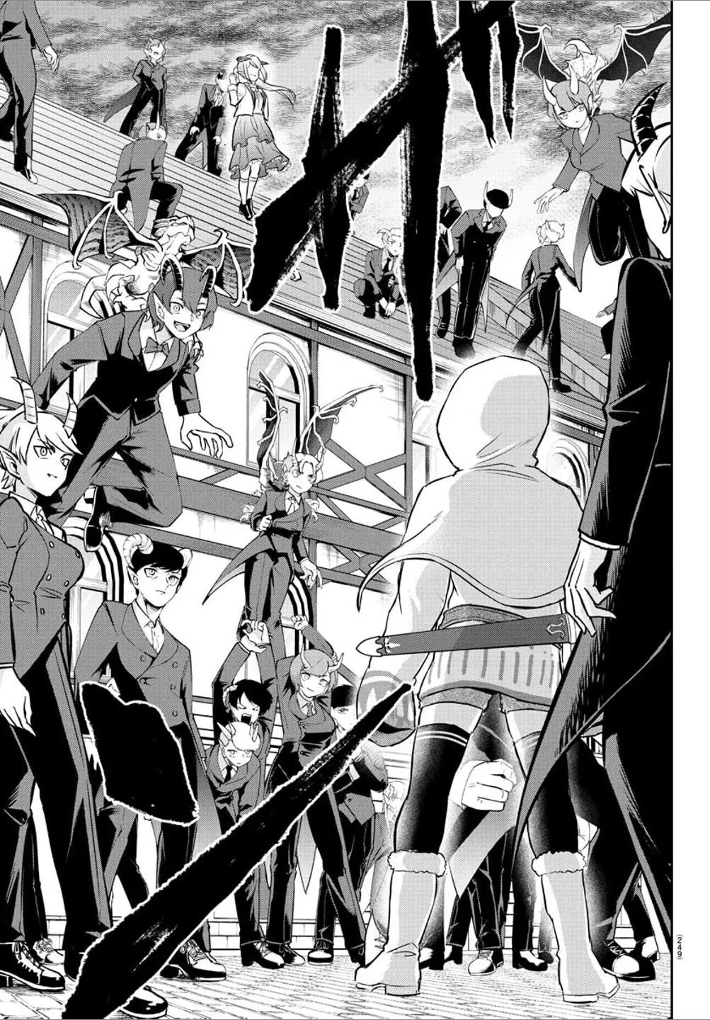 Cherry Hero and the “Holy” Sword Chapter 22 page 12