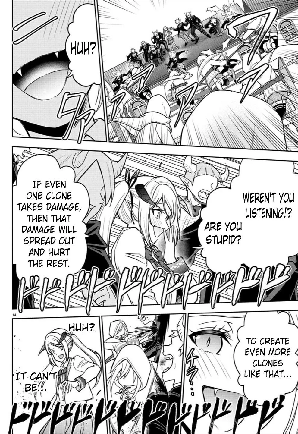 Cherry Hero and the “Holy” Sword Chapter 22 page 16