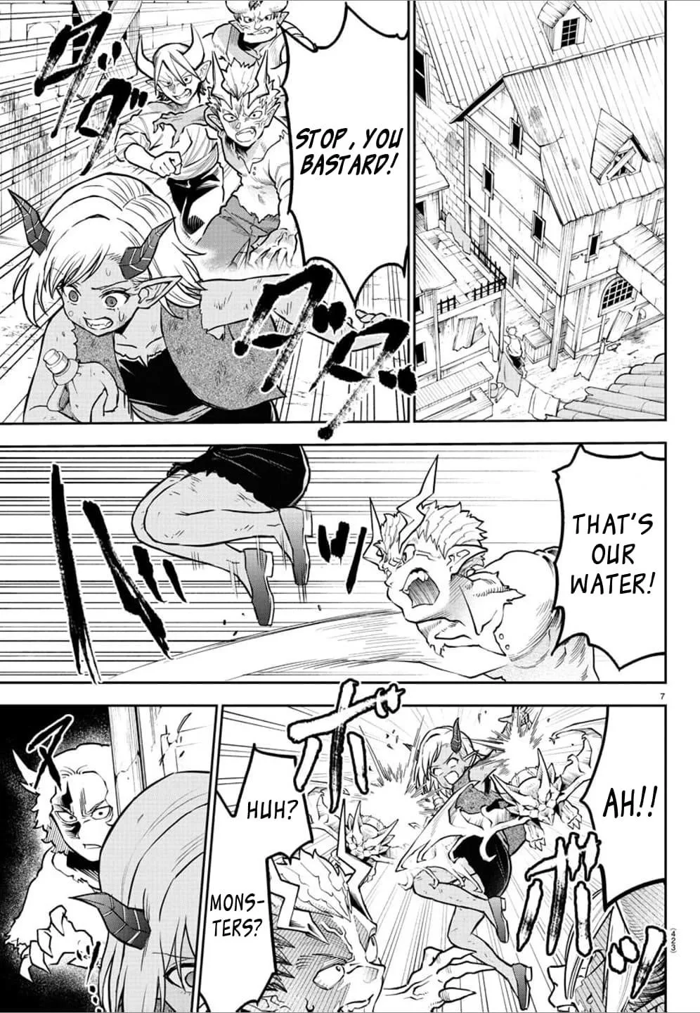 Cherry Hero and the “Holy” Sword Chapter 29 page 8
