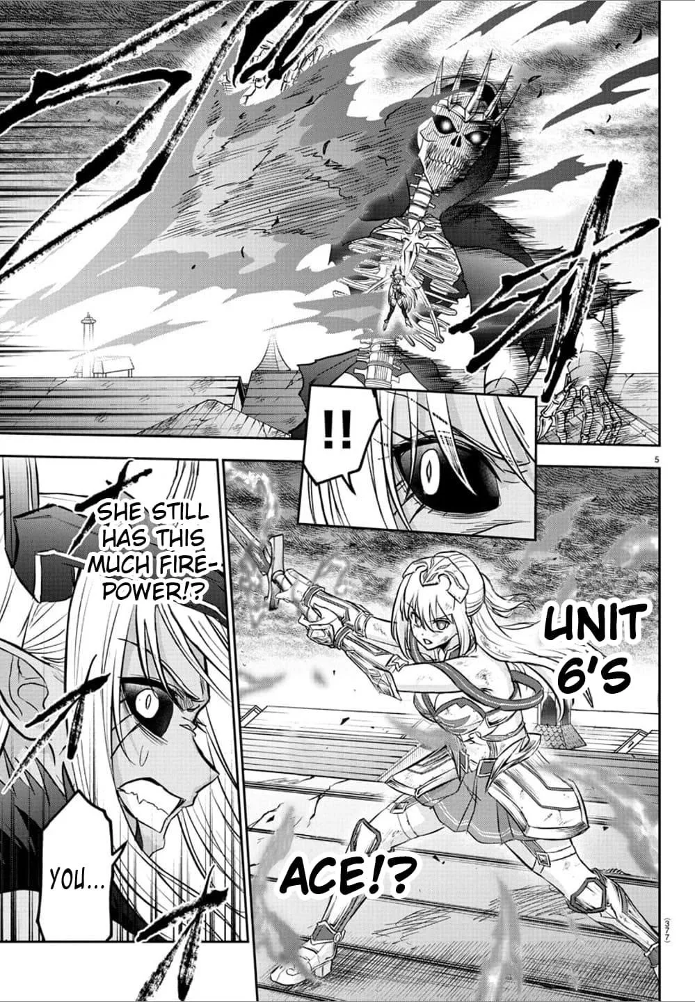 Cherry Hero and the “Holy” Sword Chapter 31 page 5