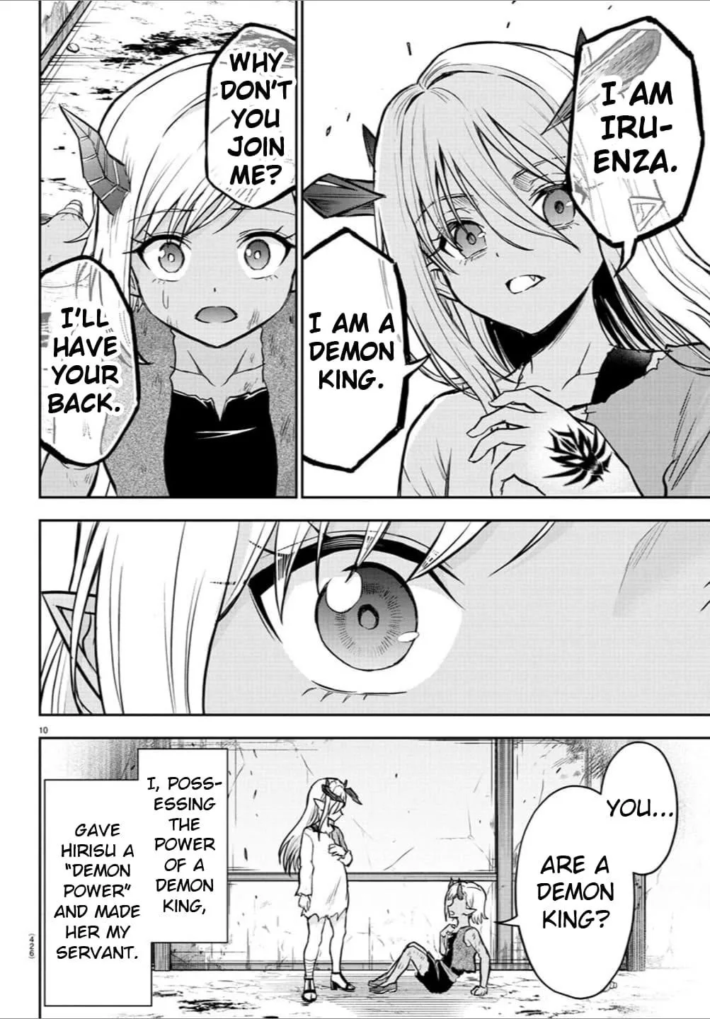 Cherry Hero and the “Holy” Sword Chapter 29 page 11