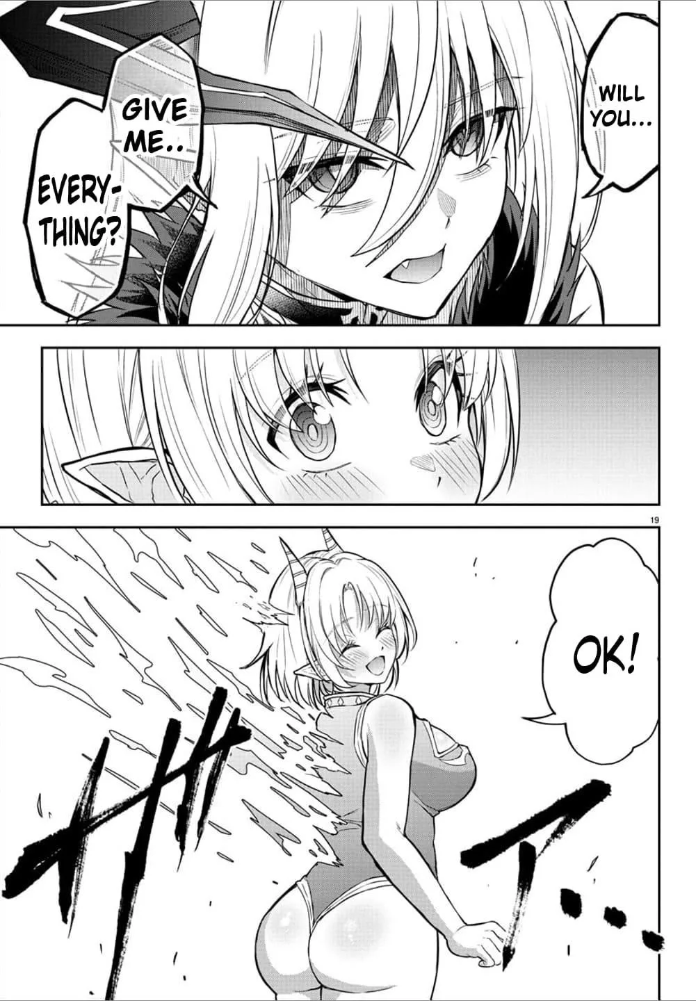 Cherry Hero and the “Holy” Sword Chapter 29 page 20