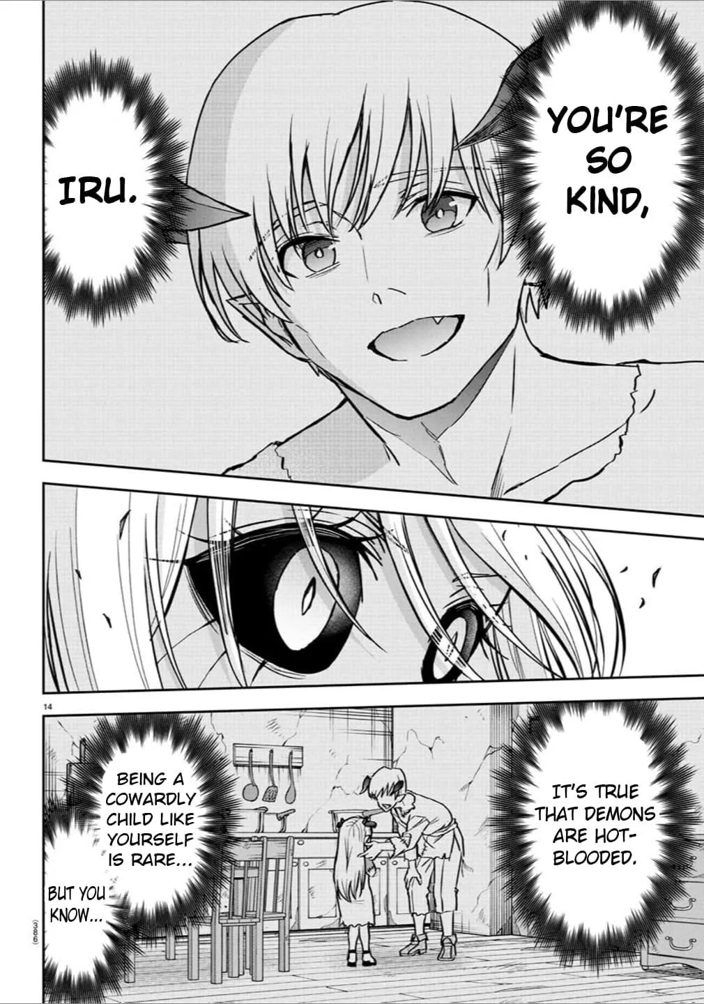 Cherry Hero and the “Holy” Sword Chapter 31 page 14