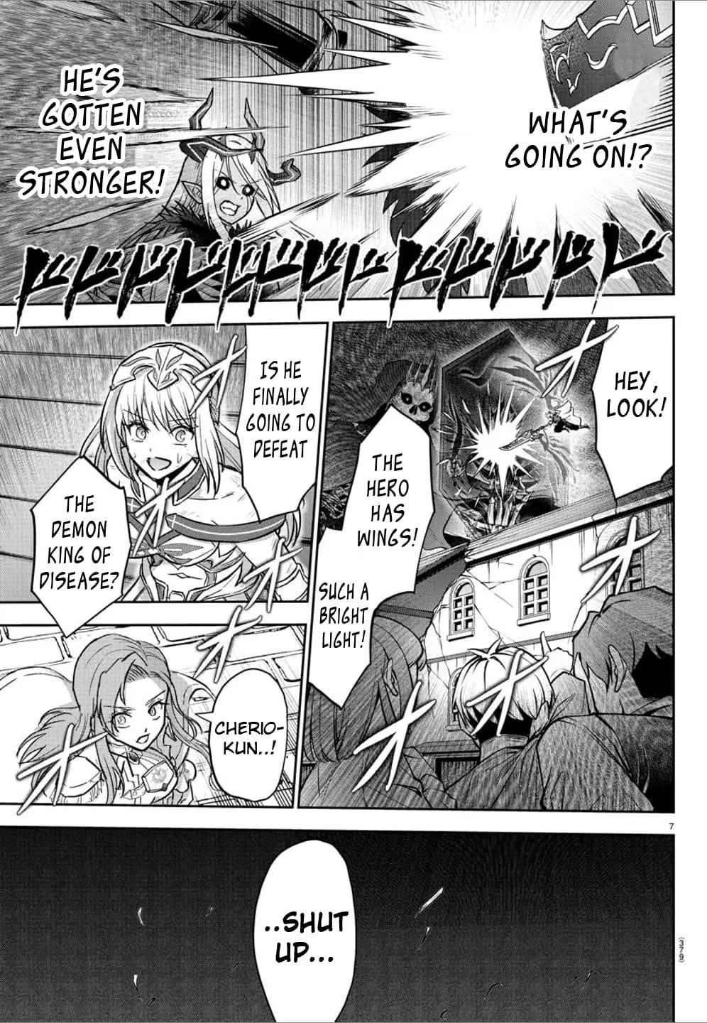 Cherry Hero and the “Holy” Sword Chapter 31 page 7