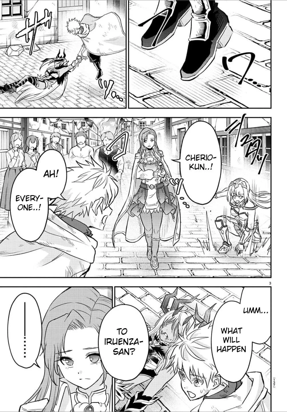 Cherry Hero and the “Holy” Sword Chapter 32 page 5