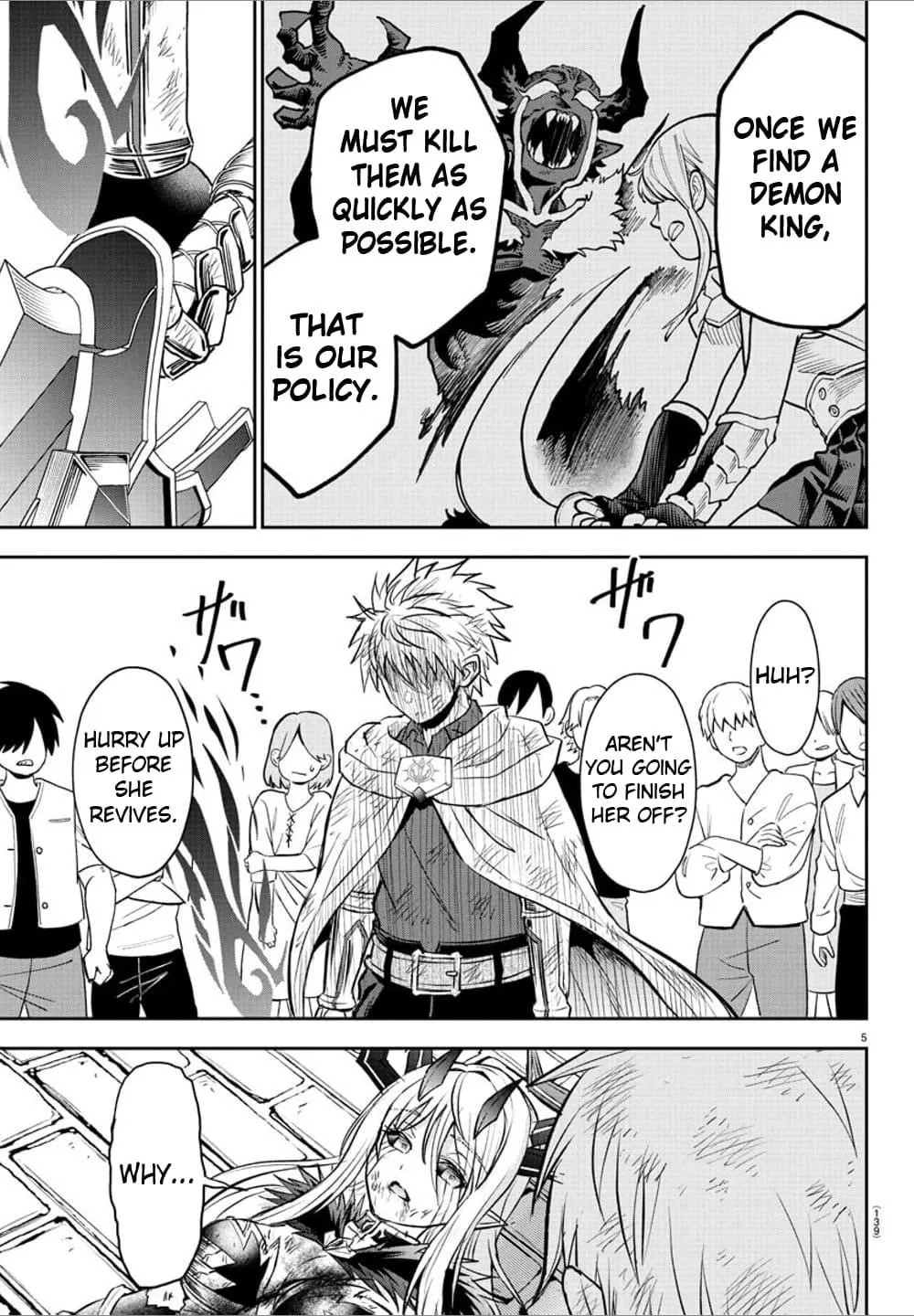 Cherry Hero and the “Holy” Sword Chapter 32 page 7