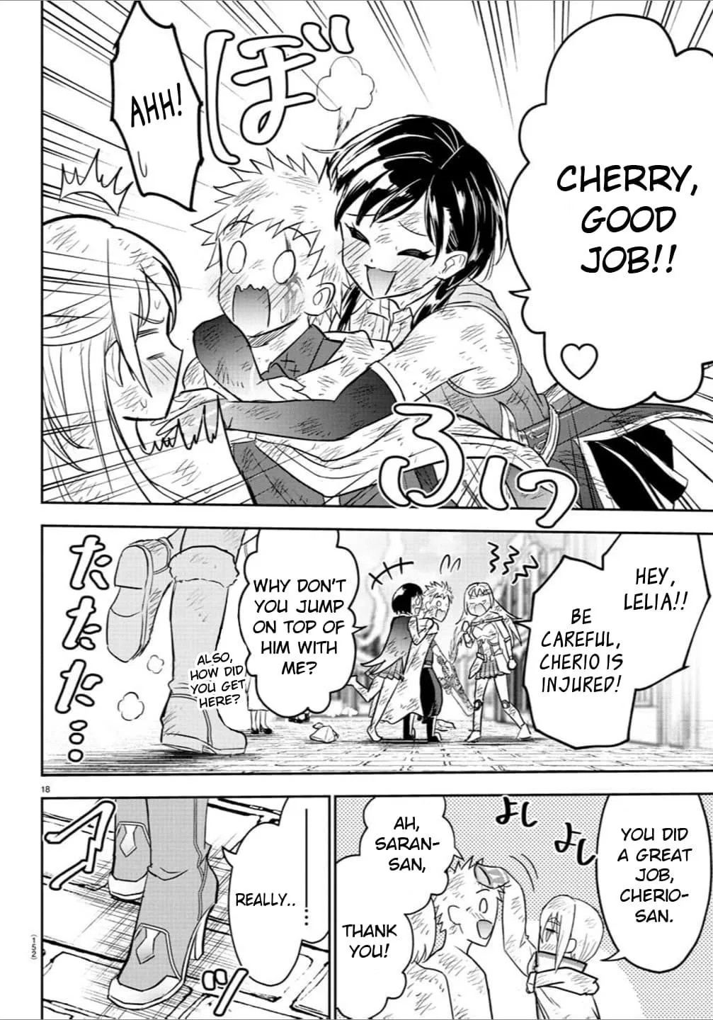 Cherry Hero and the “Holy” Sword Chapter 32 page 20